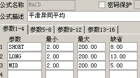 简单方法教你如何做t+0解套（源码+说明）