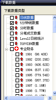 大智慧黑龙竞价股票池