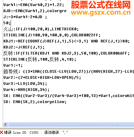大智慧逃顶指标源码附图