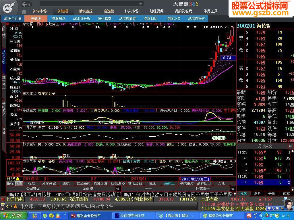 出水芙蓉源码附图