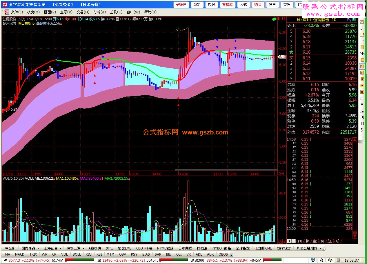 金字塔楚河汉界.fla