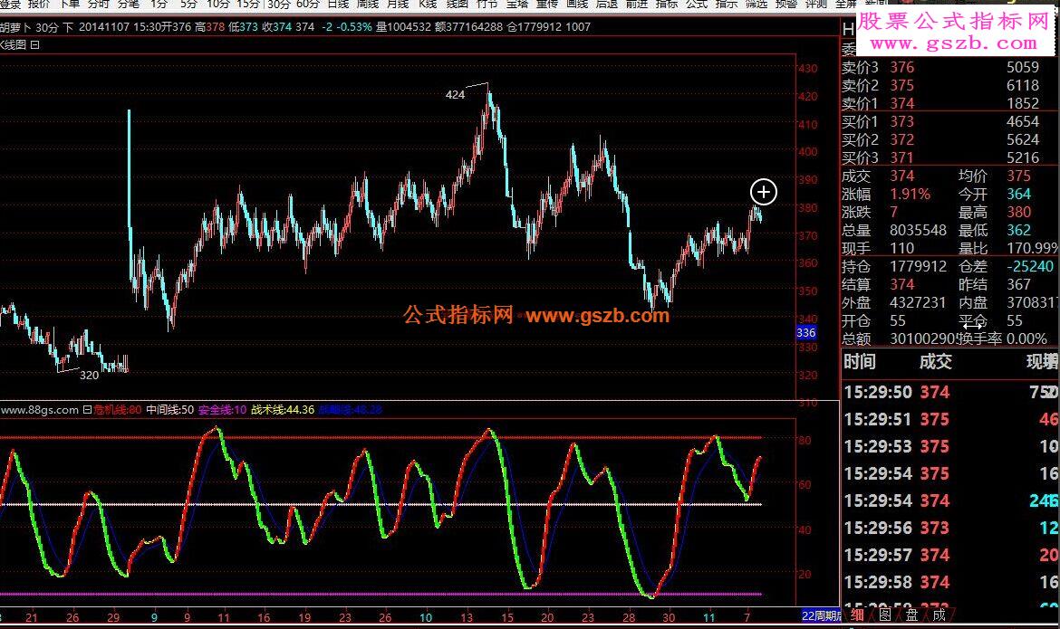 倚天稳赢剑源码附图