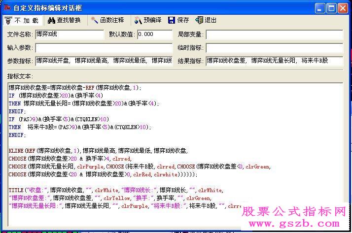 新博弈K线-K线无量长阳为紫色