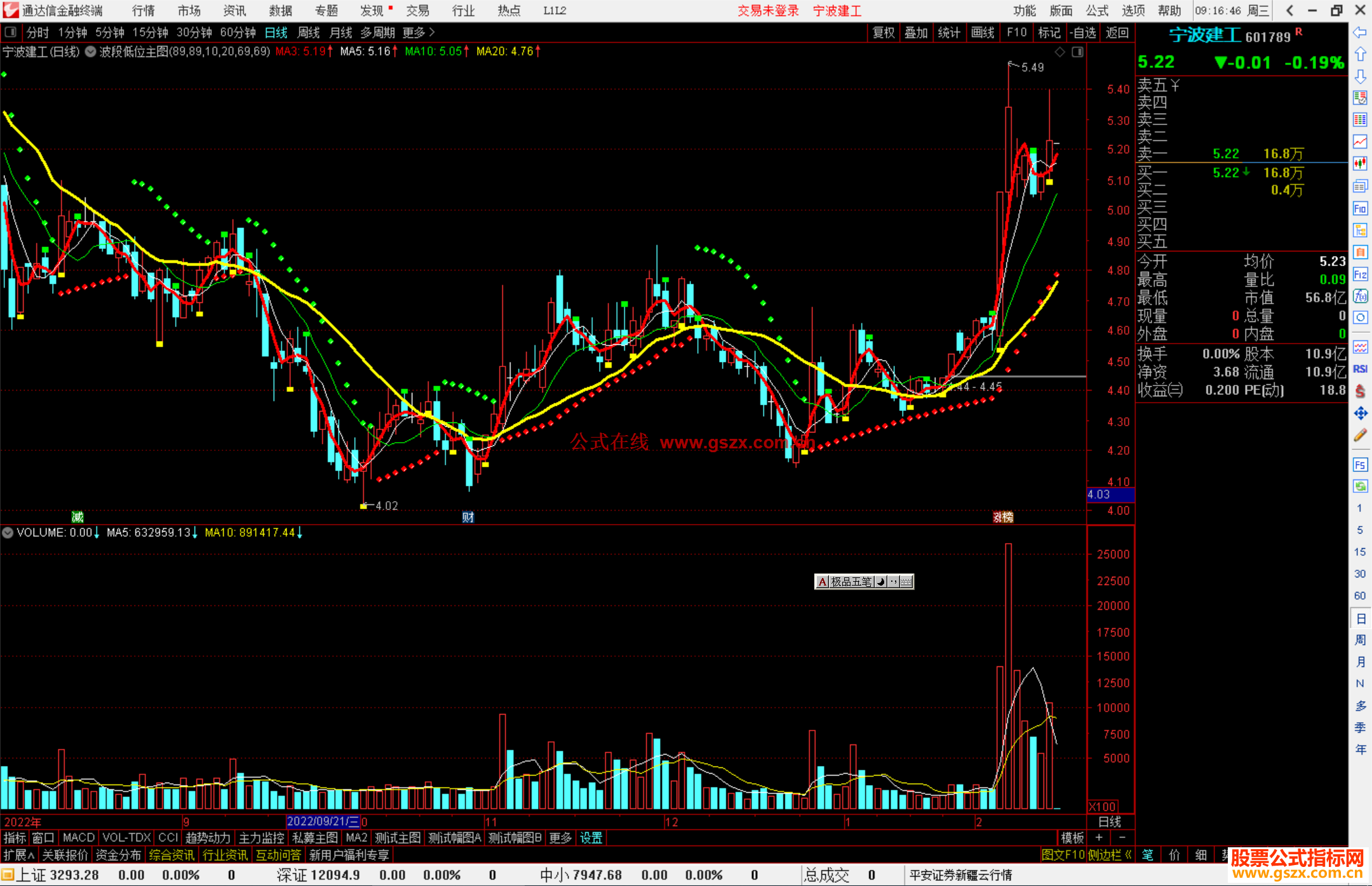 通达信波段低位主图指标公式源码