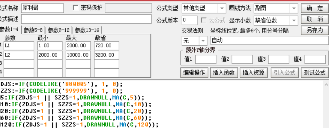 通达信犀利哥的【犀利情绪线】，高于3200普涨源码